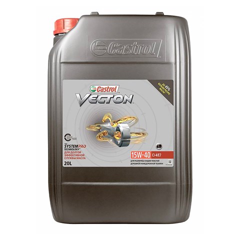 Автомасло 15B9C5 CASTROL