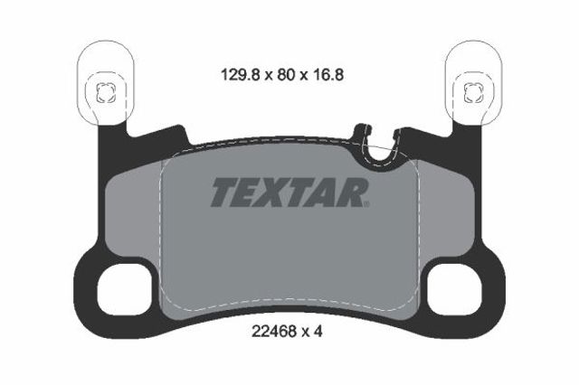 Задние колодки 2246801 TEXTAR