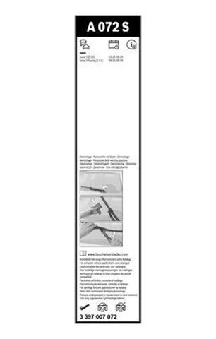 Бесконтактные дворники 3397007072 BOSCH