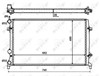 Радиатор охлаждения двигателя 59057 NRF