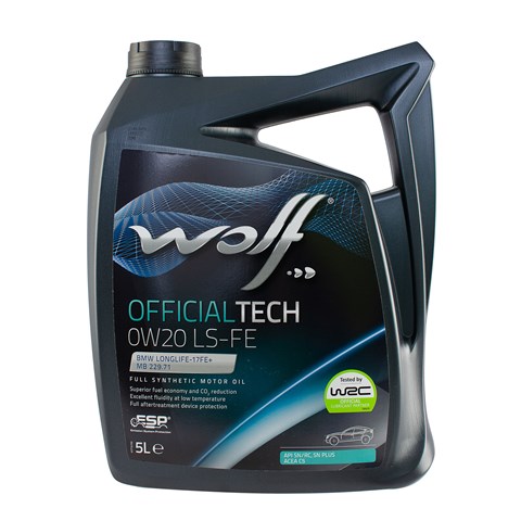 8339479 WOLF купить в Чернигов