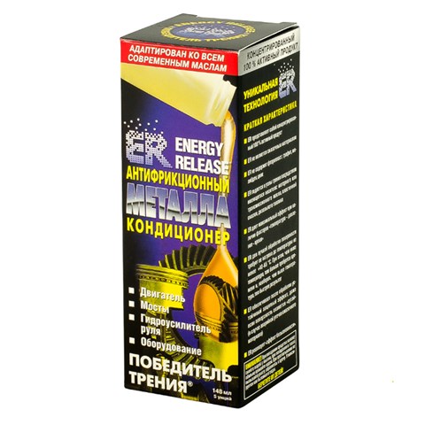 ER5P001RU купить Николаев