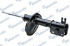 Амортизатор передней подвески EX96943772 MANDO