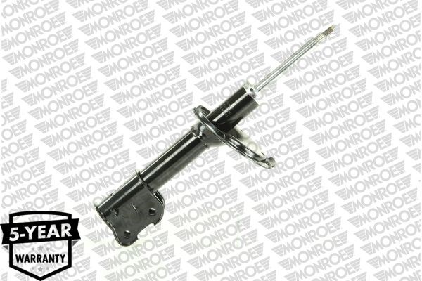 G8151 MONROE Амортизатор передний левый купить в Каменское