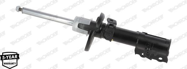 MONROE G8288 Амортизатор передний правый в наличии Кривой Рог