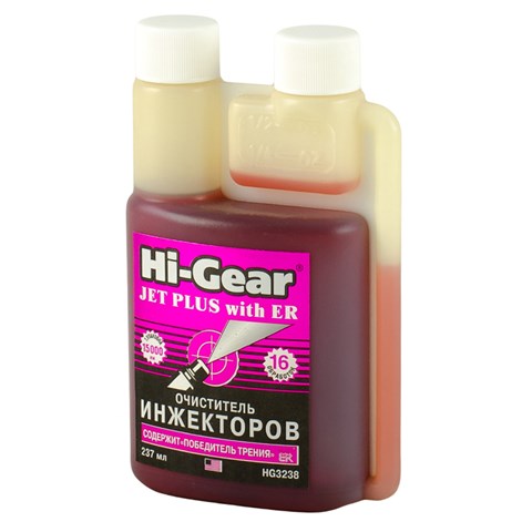 HI-GEAR HG3238 Очиститель инжекторной топливной системы в наличии Тернополь