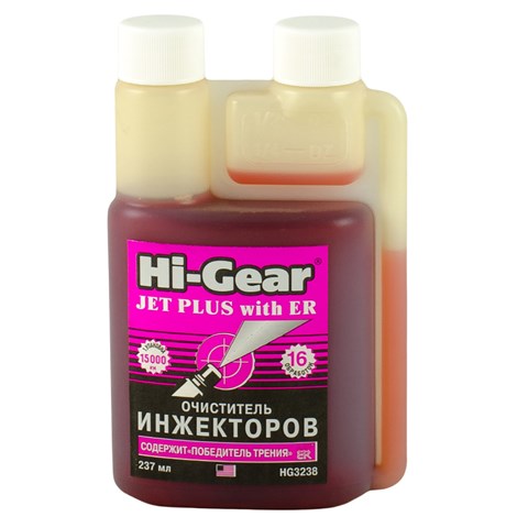HI-GEAR HG3238 Очиститель инжекторной топливной системы в наличии Одесса