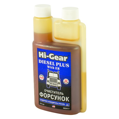 HG3417 HI-GEAR Очиститель дизельной топливной системы купить в Запорожье