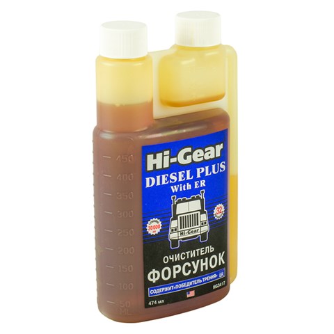 HI-GEAR HG3417 Очиститель дизельной топливной системы в наличии Одесса