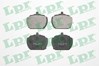Колодки LPR05P143 LPR