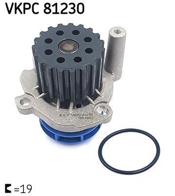 Насос охлаждающей жидкости VKPC81230 SKF