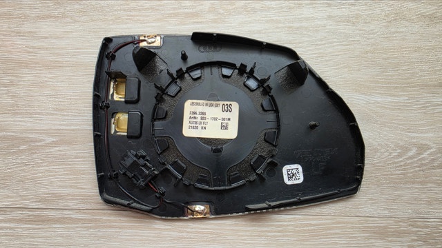 Зеркальный элемент левый 4M0857535C VAG