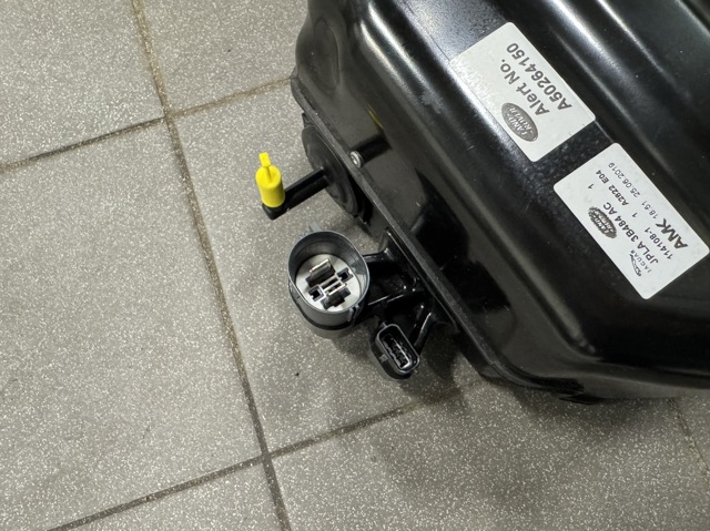 LR140036 LAND ROVER Компрессор пневмоподкачки (амортизаторов) купить в Черновцы