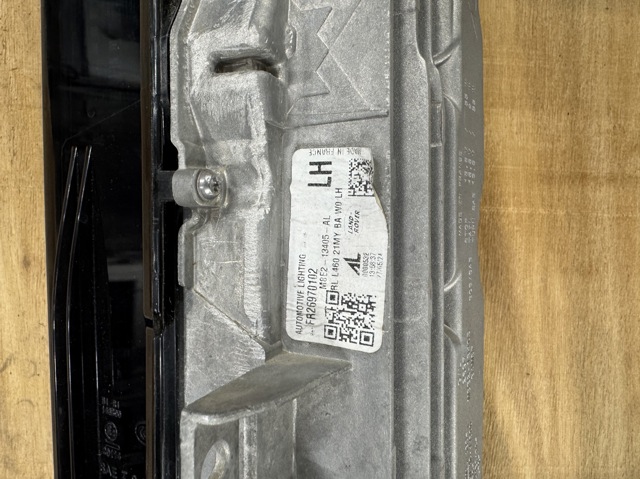 LR152173 купить Запорожье