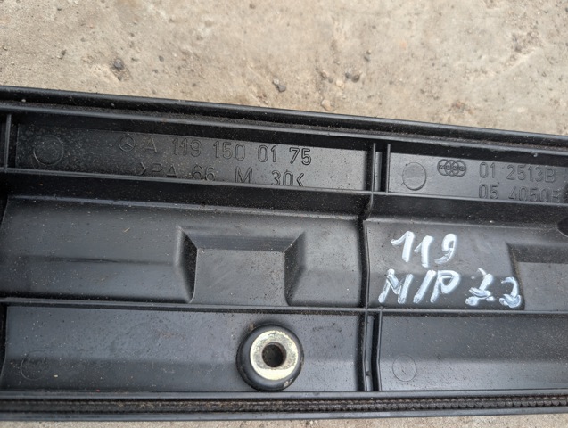 MERCEDES 1191500075 в наличии Каменское