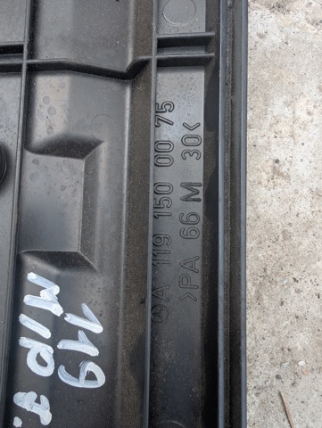 MERCEDES 1191500075 в наличии Каменское