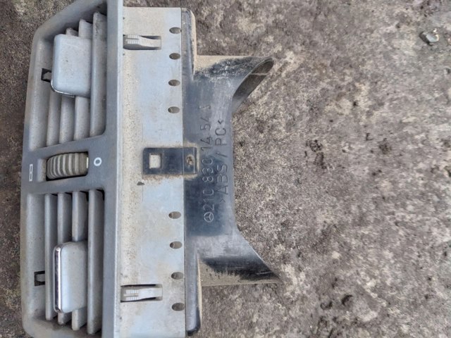 Обшивка капота 5915A001 MITSUBISHI