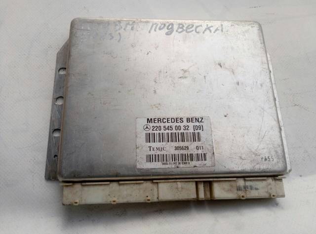 Блок управления пневмоподвеской A2205450032 MERCEDES