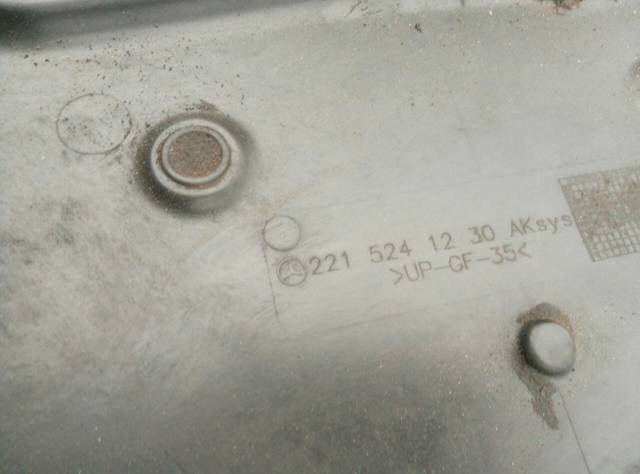 MERCEDES A2215241230 Защита двигателя задняя в наличии Николаев