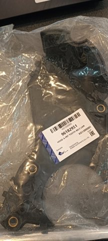 Нижний кожух ремня ГРМ 96182951 KAP