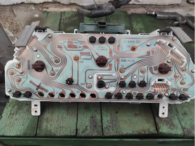 LAND ROVER AMR6195 в наличии Чернигов