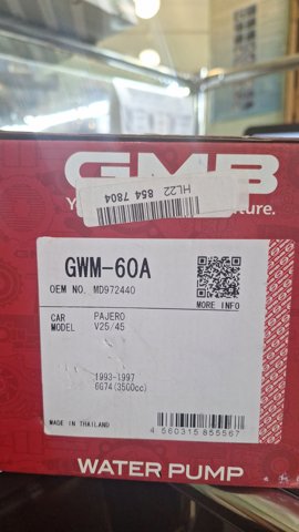 GWM60A GMB Помпа водяная (насос) охлаждения купить в Днепр