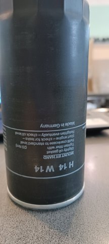 HENGST H14W14 Масляный фильтр в наличии Украина