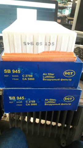 SB945 SCT Фильтр воздушный купить в Харьков