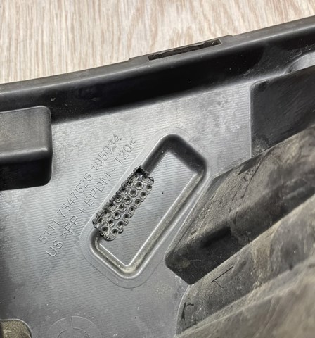 51117347626 купить Николаев