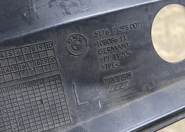 51767295007 BMW купить в Запорожье