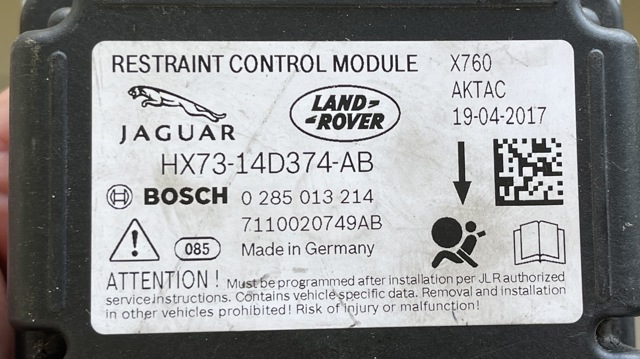 HX7314D374AB JAGUAR купить в Украина