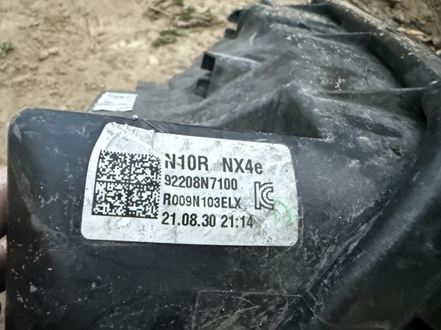 92208N7100 Фара дневного света правая купить Львов