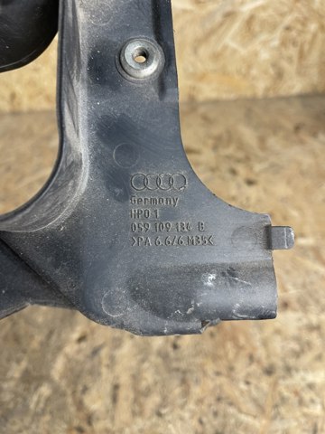 VAG 059109134B в наличии Украина