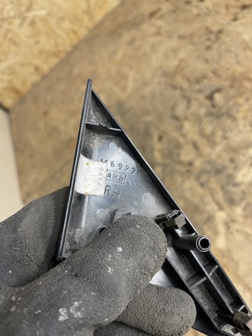 1469220 MAZDA купить в Киев