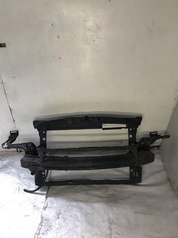 Замок крышки капота 2H0823509B VAG