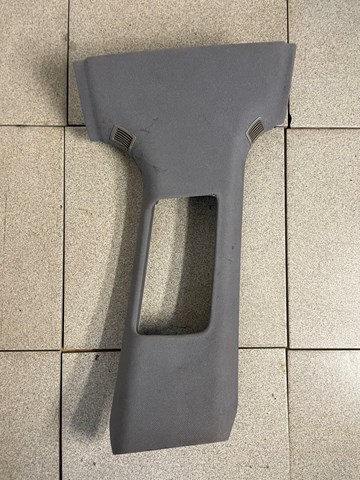 4B0867244 VAG купить в Хмельницкий