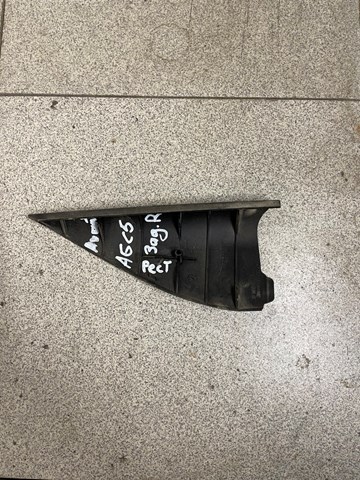 4B9857570A VAG купить в Чернигов
