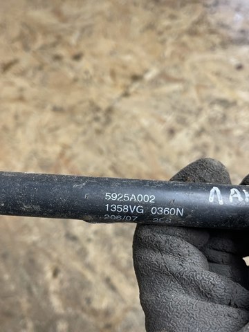 MITSUBISHI 5925A002 Амортизатор багажника в наличии Киев