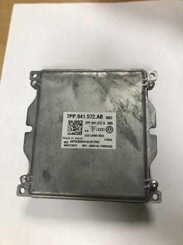 Блок розжига, ксенон 7PP941572AB VAG