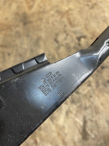 VAG 8D0711303F Рычаг ручного тормоза в наличии Полтава