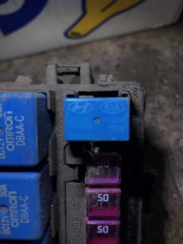 HYUNDAI 95220FL000 в наличии Каменское