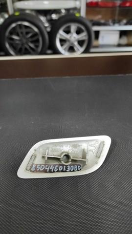 8504460130B0 TOYOTA купить в Винница