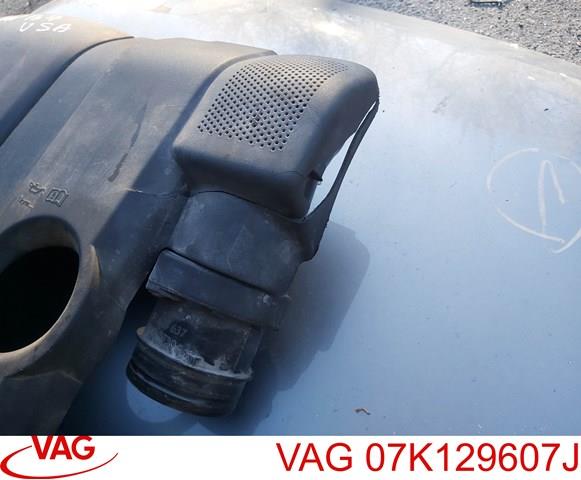 07K129607J купить Кривой Рог
