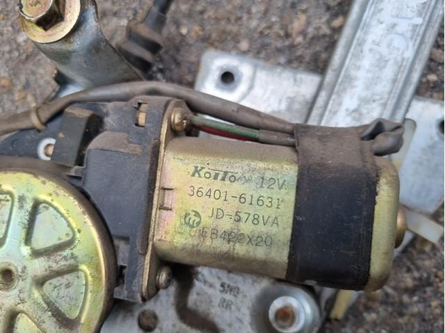 3640161631 MAZDA купить в Украина
