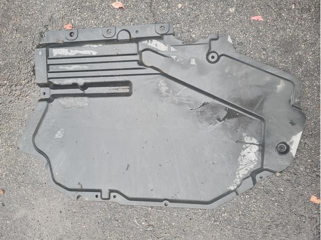 51757158405 BMW Защита днища, топливного бака купить в Тернополь