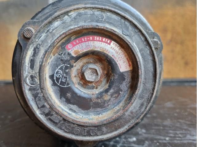 BMW 64528362414 Компрессор кондиционера в наличии Сумы