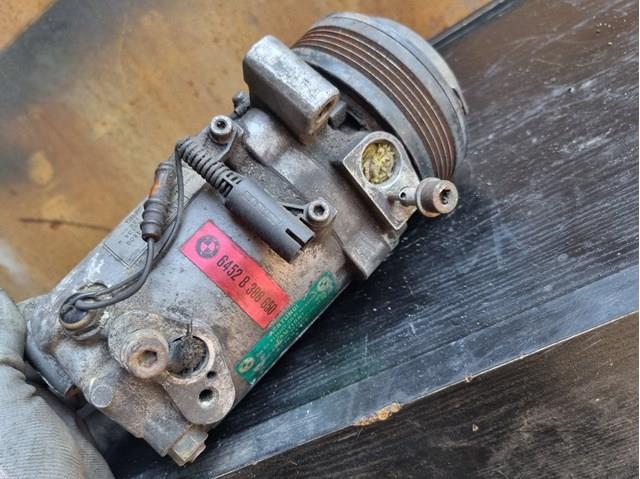 64528386650 BMW Компрессор кондиционера купить в Павлоград