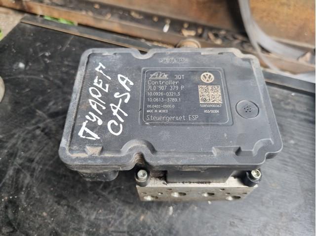 7L0614517C Блок АБС купить Украина