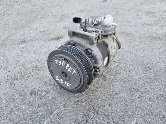 VAG 7L6820803Q Компрессор кондиционера в наличии Житомир