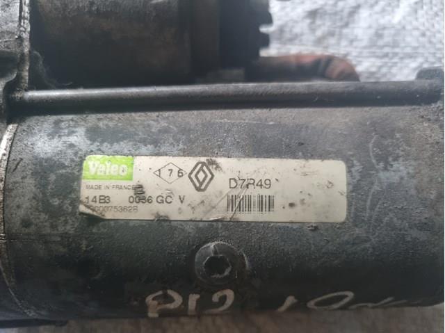 8200075362 RENAULT Стартер купить в Каменское